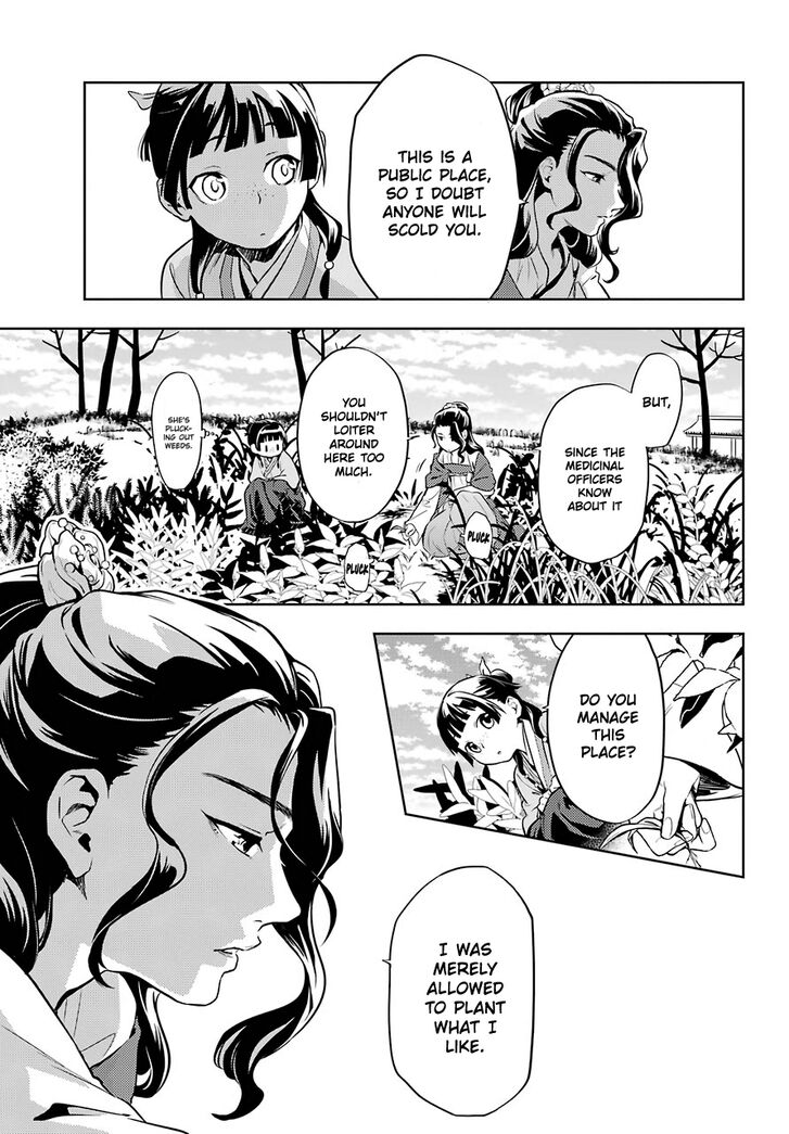 The Apothecary Diaries, Chapter 30 image 21